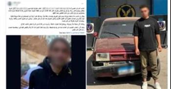   ضبط سائق ملاكي صدم قائد دراجة نارية في الشرقية ولاذ بالفرار