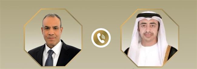 وزيرا خارجية مصر والإمارات يبحثان تطورات الإقليم والأزمة الإيرانية 