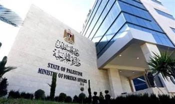   فلسطين تهاجم مصادقة الكنيست على قانون يوسع حجز الأموال الفلسطينية