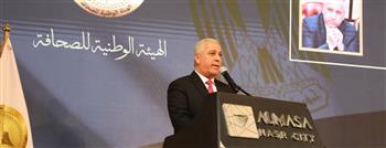   "الوطنية للصحافة" تدشن كتاب "رجل الأقدار سيرة قائد ومسيرة وطن"