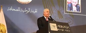 "الوطنية للصحافة" تدشن كتاب "رجل الأقدار سيرة قائد ومسيرة وطن"