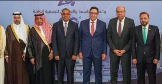 مصر تترأس الجمعية العامة للمنظمة العربية للطيران المدني لعامين