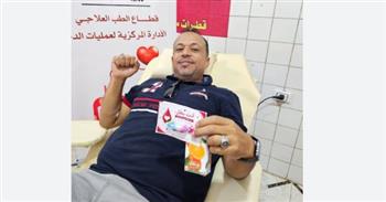   "صحة الدقهلية" تنظم 32 حملة للتبرع بالدم ضمن الحملة القومية للتبرع بالدم