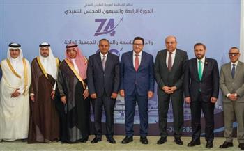 مصر ترأس الجمعية العامة للمنظمة العربية للطيران المدني وتفوز بعضوية المجلس التنفيذي
