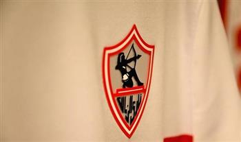   القضية رقم 16.. إيقاف قيد جديد على نادي الزمالك