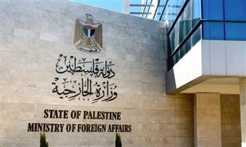 الخارجية الفلسطينية تؤكد أن "الأونروا" شريان حياة للاجئين وترفض المساس بولايتها