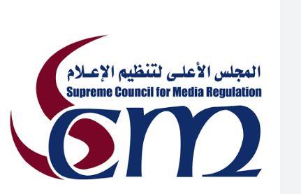 وقف إعلانات تطبيقات النقل الذكي غير المرخصة بقرار من "الأعلى للإعلام"