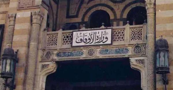 الأوقاف تفتتح 14 مسجدًا في 8 محافظات