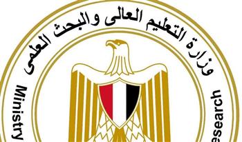   طفرة طبية وإنجازات جديدة بمستشفيات جامعة قناة السويس