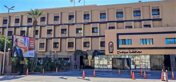   محافظ سوهاج يحيل 10 مسؤولين للنيابة