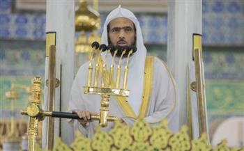   خطيب المسجد النبوي: الترويح عن النفس مشروع في الإسلام