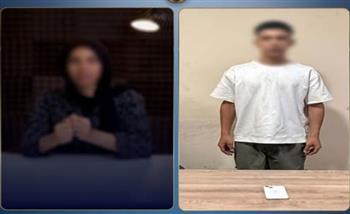 ضبط صاحب فيديو التنمر على طلاب بالبحيرة