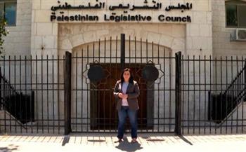 فرنسا ترحب بتحديد موعد الانتخابات الفلسطينية وتؤكد استعدادها للدعم