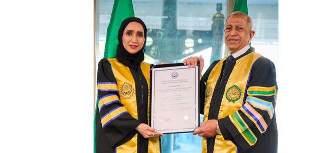 أول سيدة عربية تنال الدرجة الفخرية من الأكاديمية ورابع شخصية تحصل عليها منذ تأسيسها