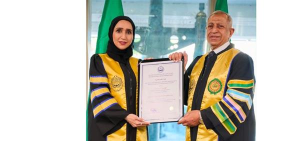 أول سيدة عربية تنال الدرجة الفخرية من الأكاديمية ورابع شخصية تحصل عليها منذ تأسيسها