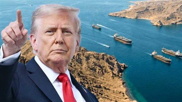 واشنطن تمهل طهران حتى السبت المقبل لإعلان وقف تهديد الملاحة في مضيق هرمز