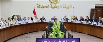 الجمعية العمومية لـ«روزاليوسف» تعتمد القوائم المالية وتوافق على زيادة رأس المال
