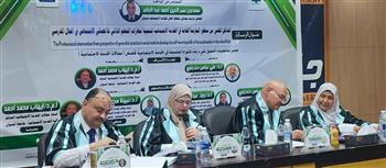 جامعة أسوان تناقش تنمية مهارات التعلم الذاتي