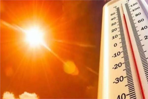 تصل لـ 43 في بعض المدن.. الأرصاد تعلن حالة الطقس اليوم