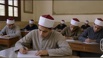 اليوم .. انطلاق أعمال تصحيح الشهادة الثانوية الأزهرية بـ16 مركزًا على مستوى الجمهورية