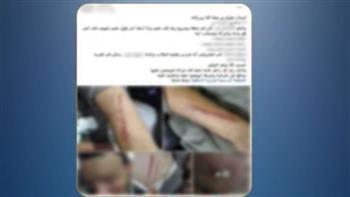 خلافات على الميراث تتحول إلى اعتداء بالضرب على عامل وزوجته في الشرقية