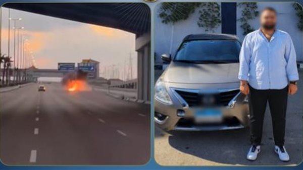 حادث مأساوي على الطريق السريع.. الداخلية تضبط المتسبب في وفاة شابين