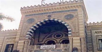   إنجازات الأوقاف في الجمهورية الجديدة ٢٠١٤–٢٠٢٦م