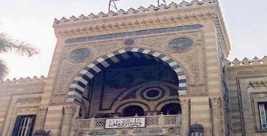 إنجازات الأوقاف في الجمهورية الجديدة ٢٠١٤–٢٠٢٦م