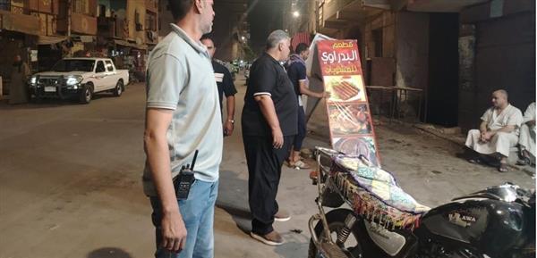 محافظ أسيوط: حملات مكثفة لرفع الإشغالات بمركز أبنوب