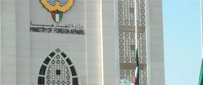 الكويت تدين وتستنكر بشدة الاعتداءات الإيرانية ضد البحرين وسلطنة عمان وقطر والأردن