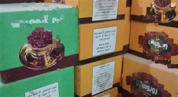 ضبط طن من البن المغشوش داخل مخزن في القليوبية 