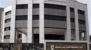   مديرية الطرق والنقل ببني سويف تعلن غلق مزلقان الشاملة جزئيًا لمدة 3 أسابيع