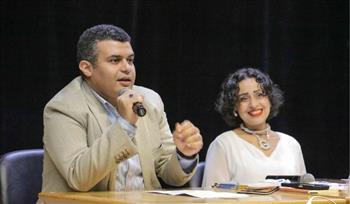 "الإسكندرية في عيون مبدعيها" ضمن فعاليات معرض مكتبة الإسكندرية الدولي