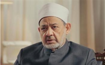 شيخ الأزهر يُعزِّي الدكتور محمد عبد المالك نائب رئيس جامعة الأزهر للوجه القبلي في وفاة والدة زوجته