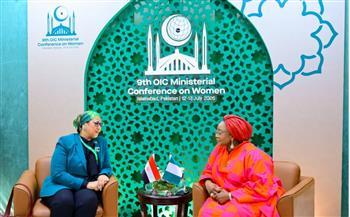 أمل عمار تلتقى وزيرة شؤون المرأة بجمهورية نيجيريا الاتحادية