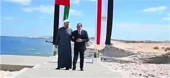   حنان يوسف: زيارة بن زايد لمصر تجسد عمق الشراكة العربية ووحدة الرؤية في مواجهة التحديات