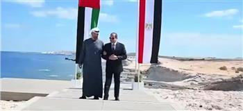 حنان يوسف: زيارة بن زايد لمصر تجسد عمق الشراكة العربية ووحدة الرؤية في مواجهة التحديات