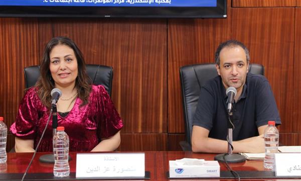 لقاء مفتوح مع منصورة عز الدين ضمن فعاليات معرض مكتبة الإسكندرية الدولي للكتاب