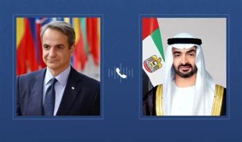   الإمارات واليونان تبحثان سبل تعزيز مسارات التعاون المشتركة