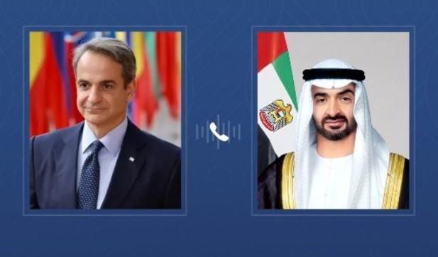 الإمارات واليونان تبحثان سبل تعزيز مسارات التعاون المشتركة