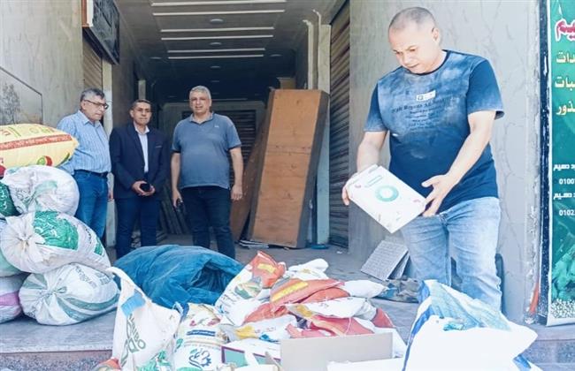 ضبط مبيدات زراعية منتهية الصلاحية وتقاوي مجهولة المصدر بدسوق