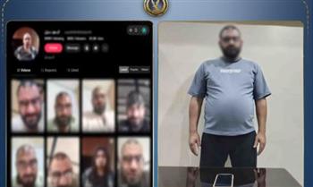   سقوط صاحب فيديو تزويج الأجنبيات
