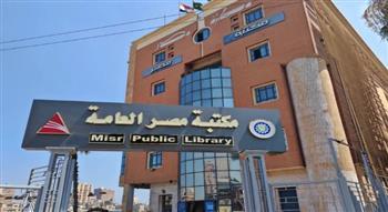البحيرة تدعم تعليم الكبار بتدريب كوادر جديدة