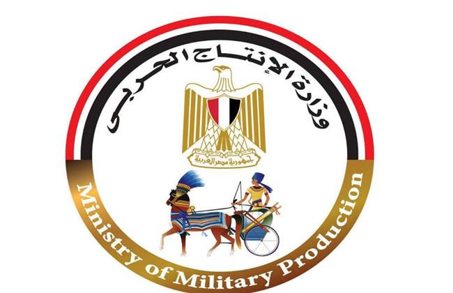 وزارة الإنتاج الحربي تقيم معرضًا لمنتجات قطاع الأسرة بنادي المصانع الحربية