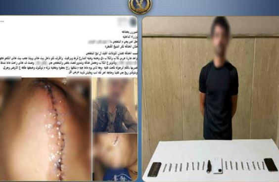 تفاصيل واقعة السلاح الأبيض التي هزت كفر الشيخ