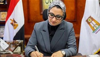 محافظ الوادي الجديد تُصدر حركة تغييرات موسعة لرؤساء الوحدات القروية بالمراكز 