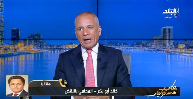 خالد أبو بكر: القانون الجديد لـ«مستقبل مصر» يمنح المستثمر الأجنبي ضمانات قانونية غير مسبوقة