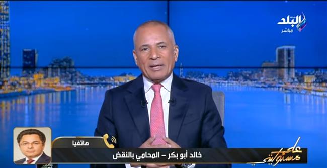 خالد أبو بكر يوجه رسالة لمجتمع الأعمال: «مستقبل مصر» يدار بفكر اقتصادي حر