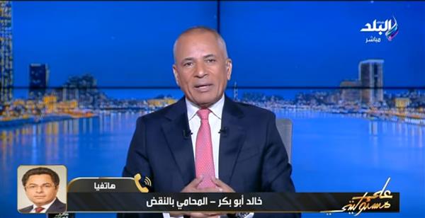 خالد أبو بكر يوجه رسالة لمجتمع الأعمال: «مستقبل مصر» يدار بفكر اقتصادي حر