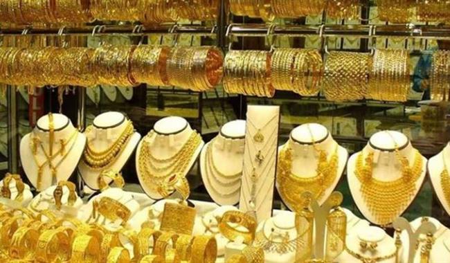 أسعار الذهب اليوم.. كم سجل الجرام في بداية التعاملات؟